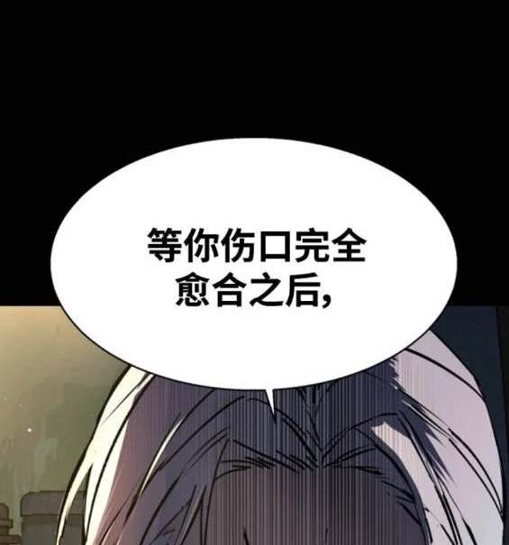 第 180 页