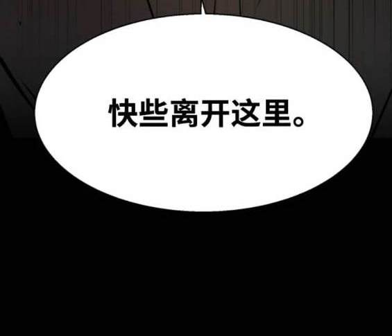第 182 页