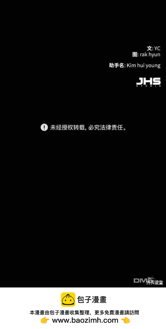 第 183 页
