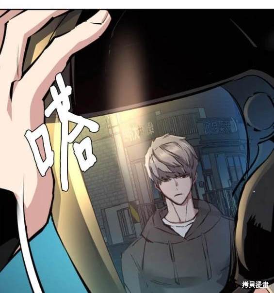 第 62 页