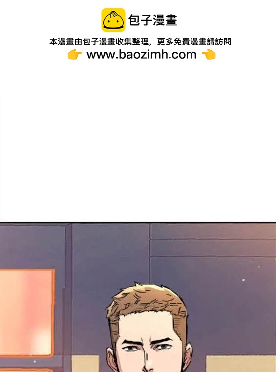 第 88 页
