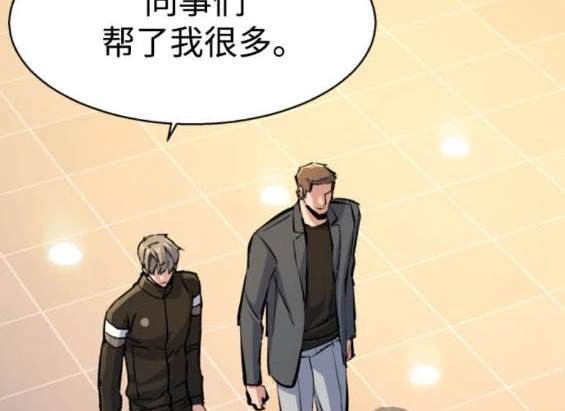 第 93 页