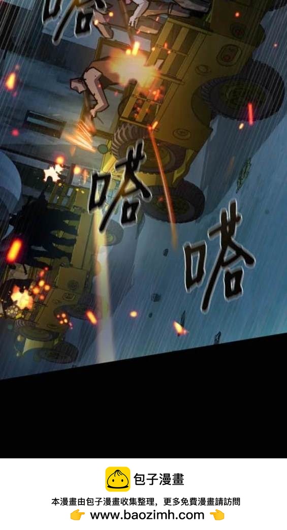 第 100 页