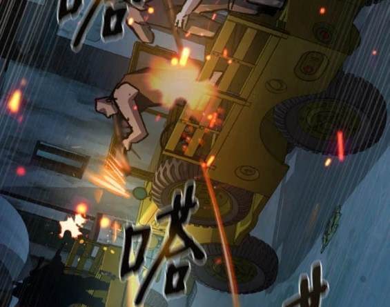 第 103 页
