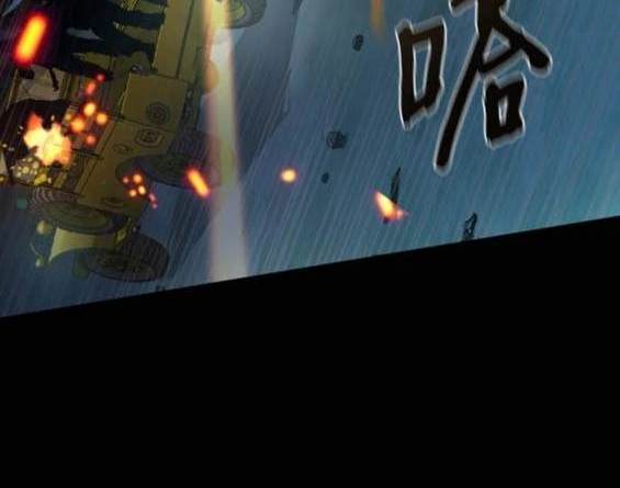 第 104 页