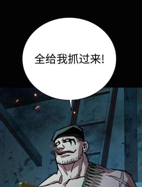 第 113 页