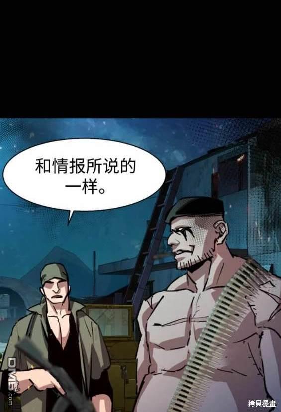 第 117 页