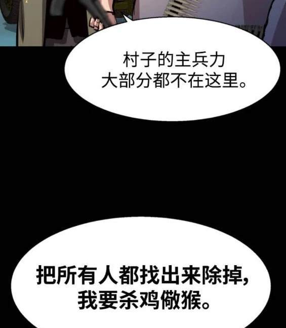 第 118 页