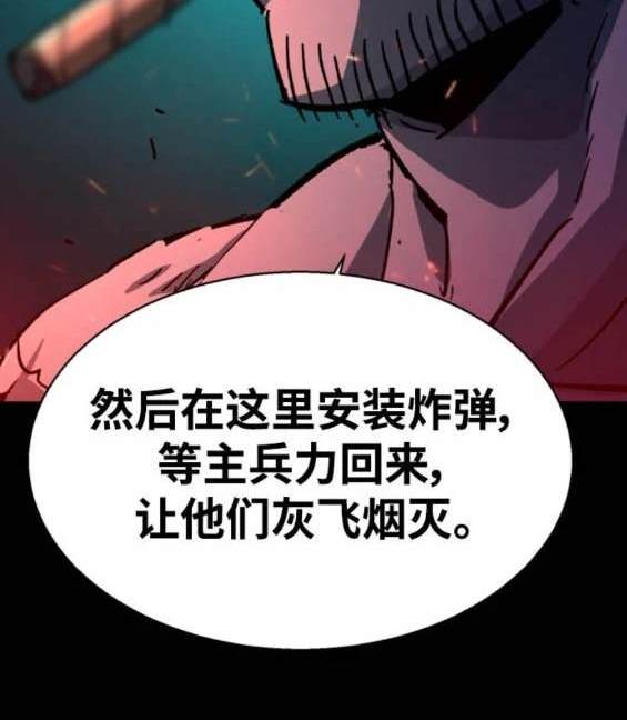 第 120 页