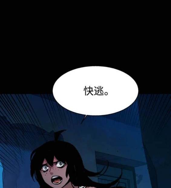 第 129 页