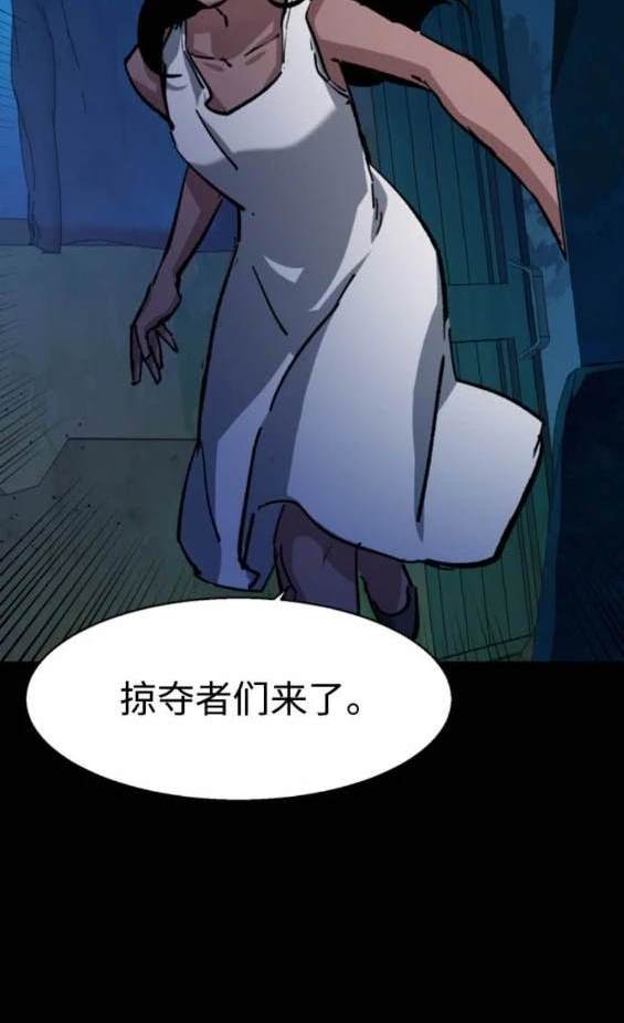 第 130 页