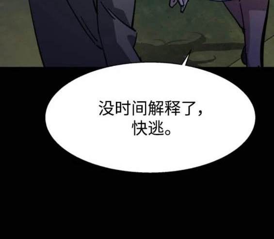 第 133 页
