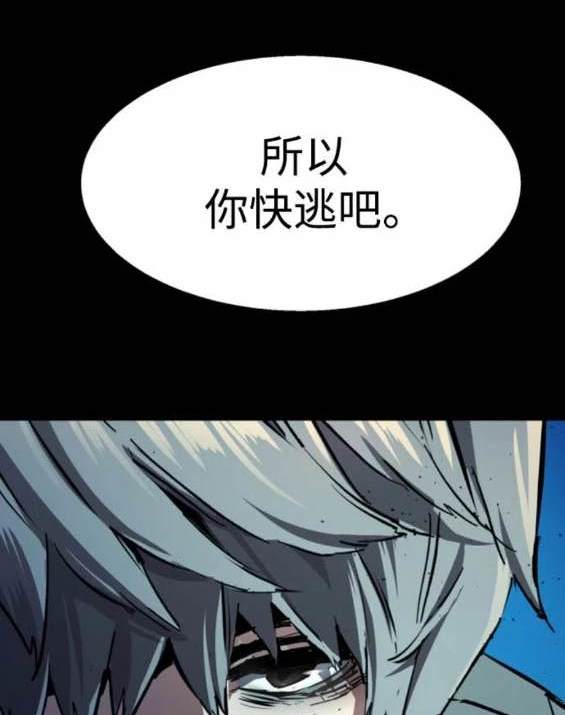 第 137 页