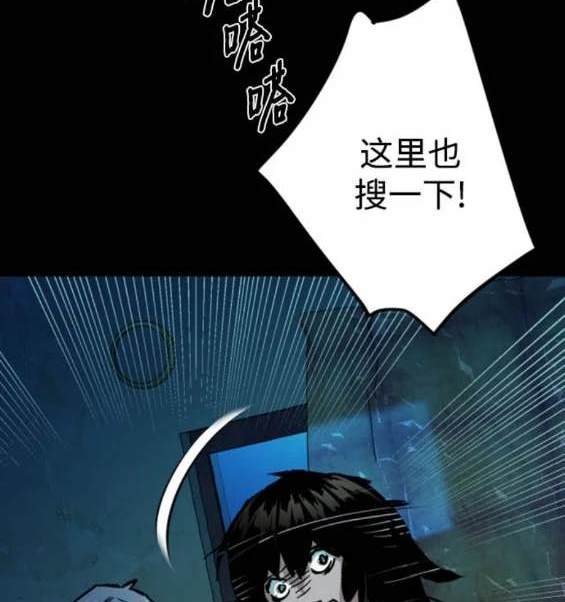 第 140 页