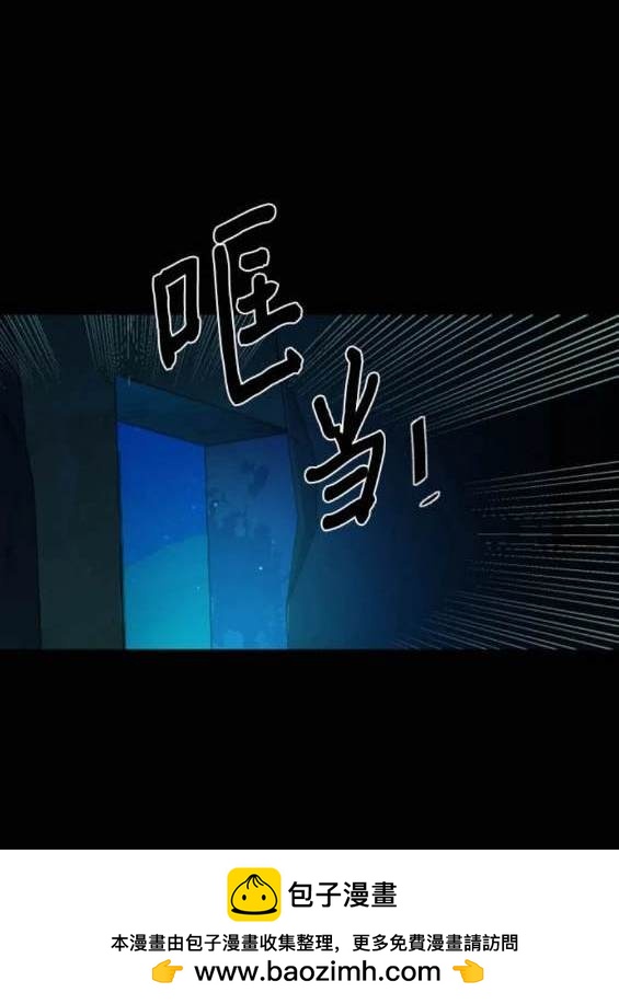第 142 页