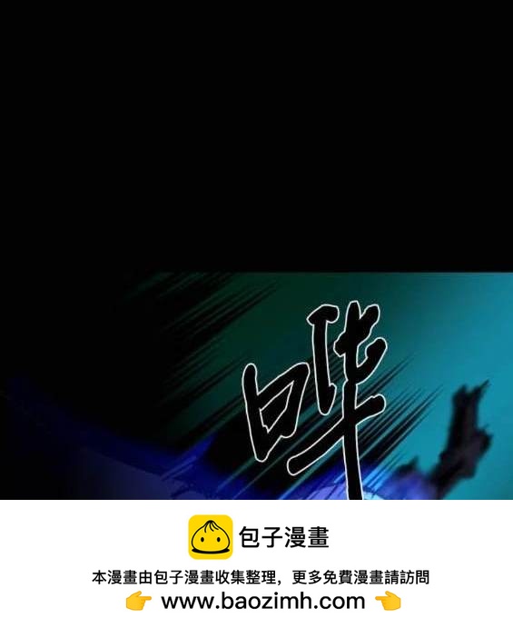 第 150 页