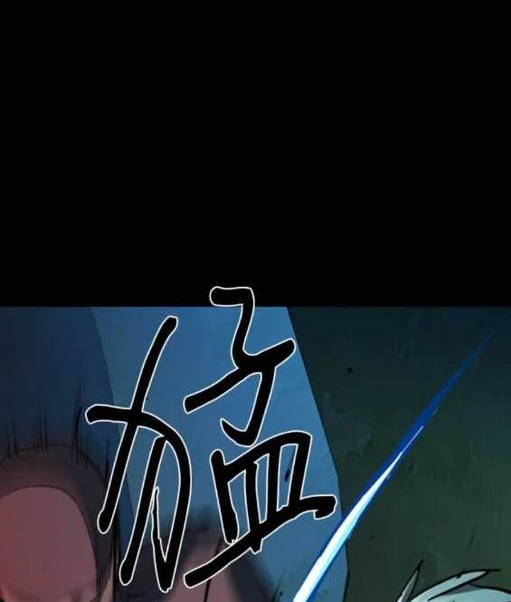 第 153 页
