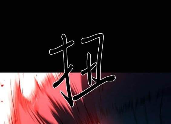 第 156 页