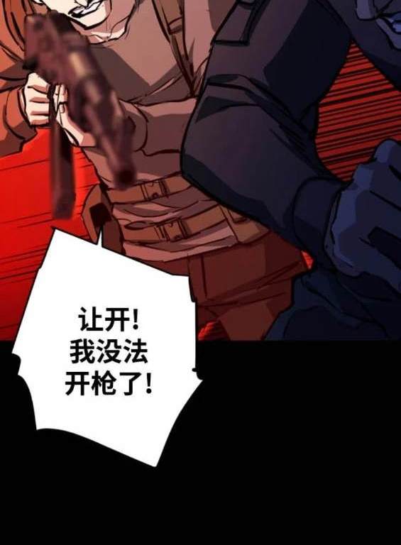 第 159 页