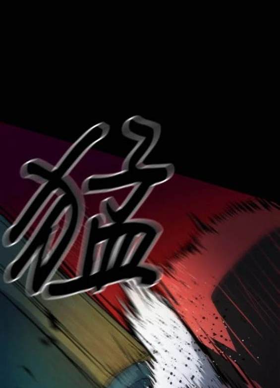 第 166 页