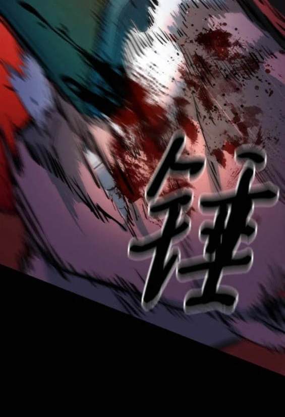 第 167 页
