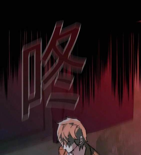 第 168 页