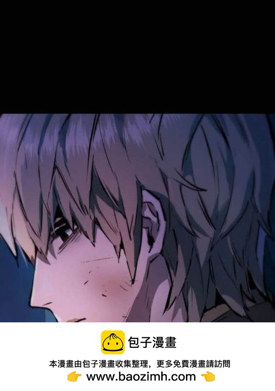 第 172 页