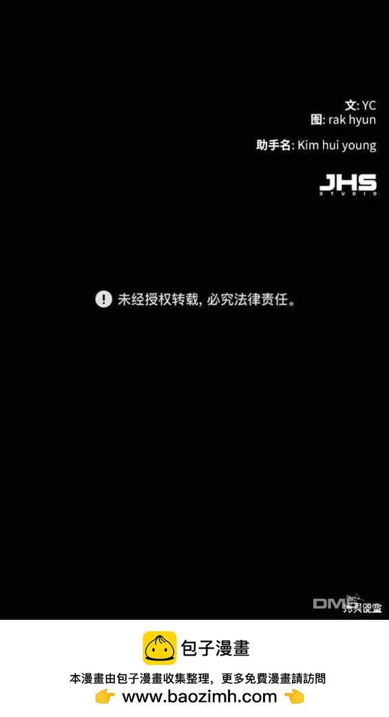 第 176 页