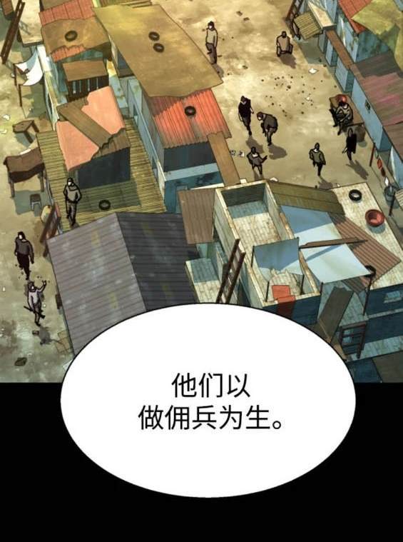 第 71 页