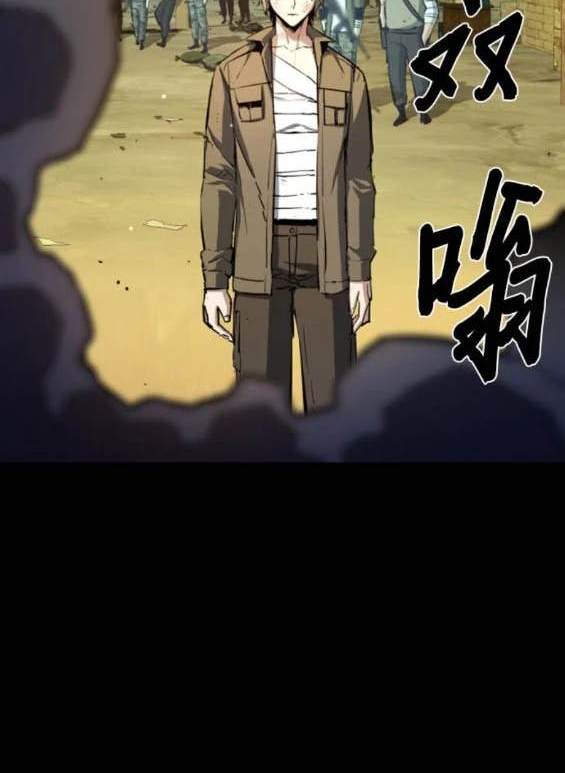 第 84 页