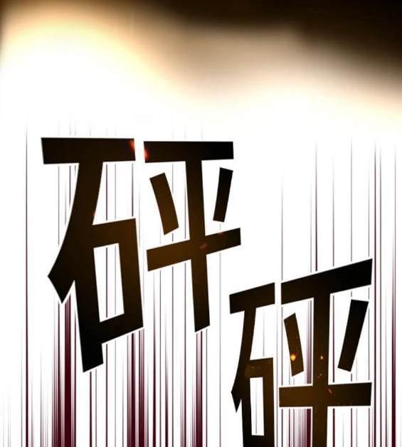 第 93 页