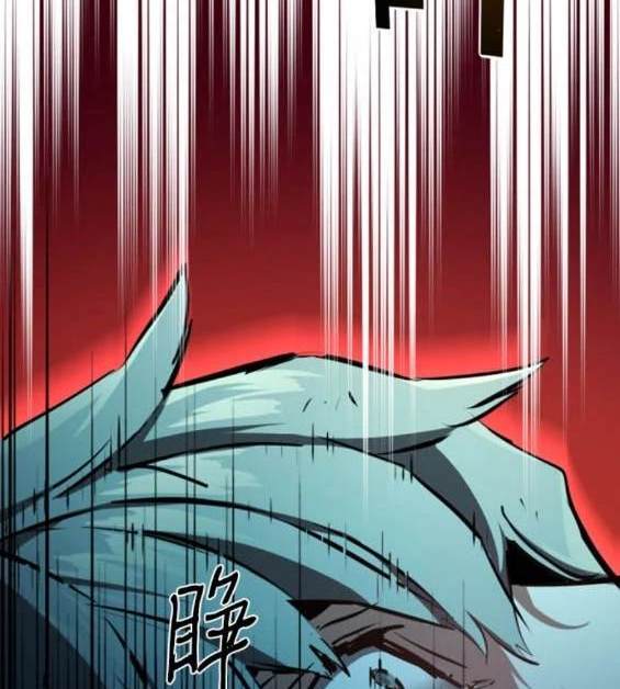第 94 页