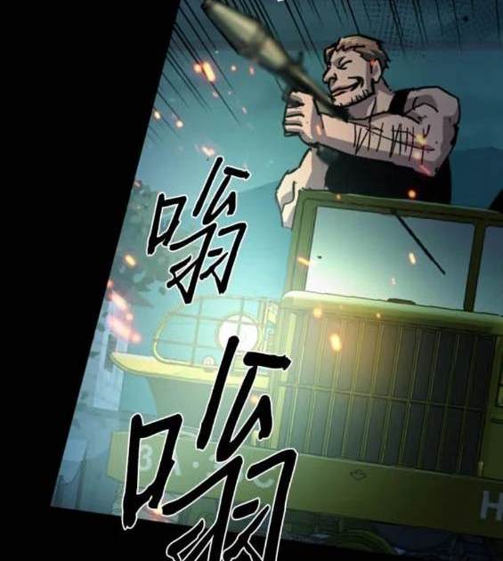 第 98 页