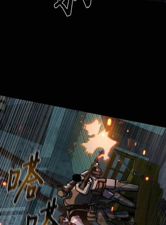 第 99 页
