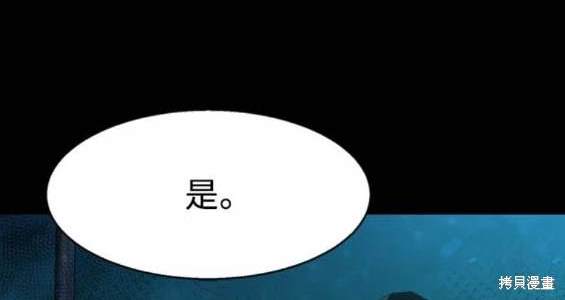 第 101 页