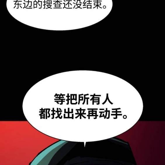 第 102 页