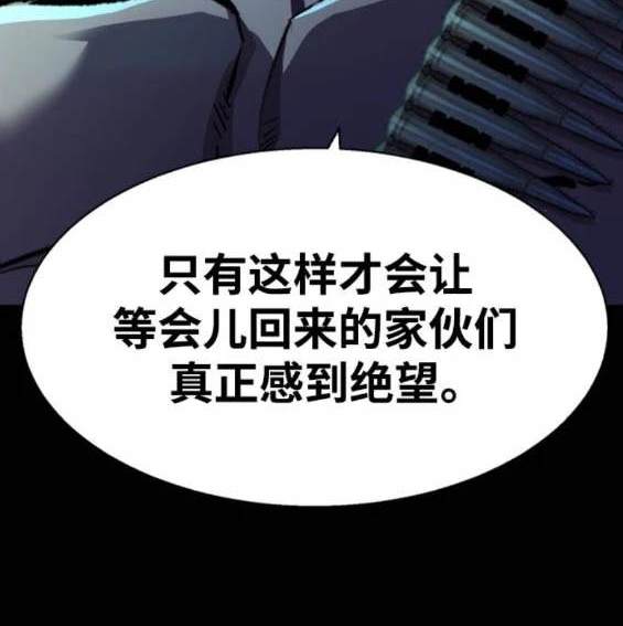第 104 页