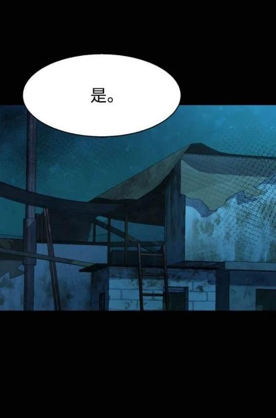 第 105 页