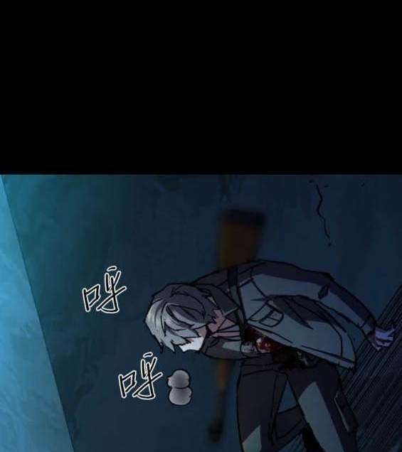 第 112 页