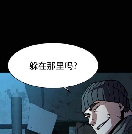 第 132 页