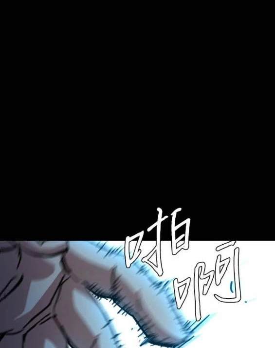 第 139 页