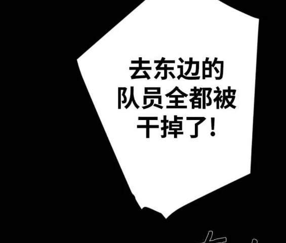 第 149 页