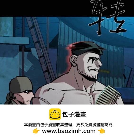 第 150 页