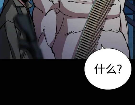 第 151 页