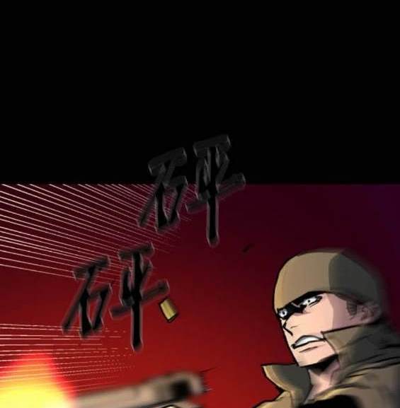 第 159 页