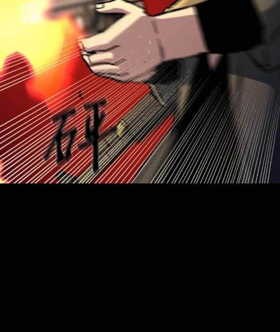 第 160 页