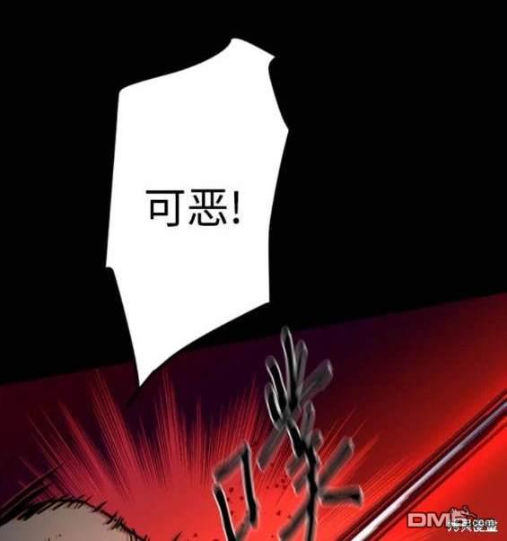第 163 页