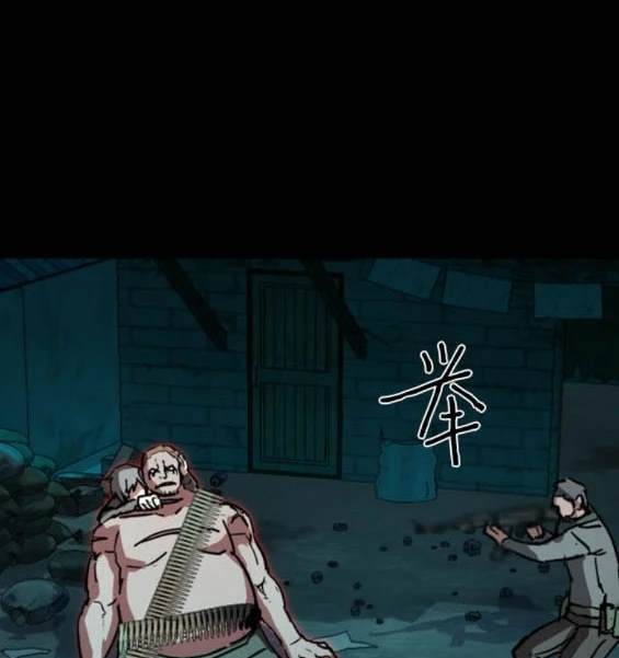 第 173 页