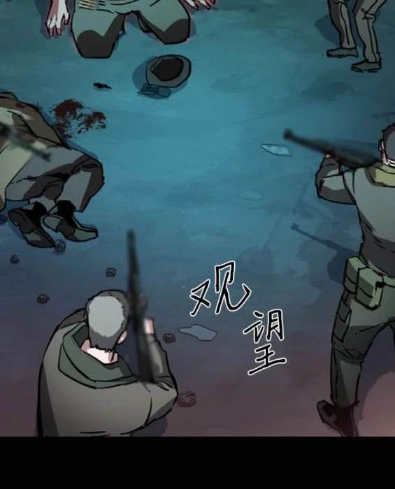 第 174 页