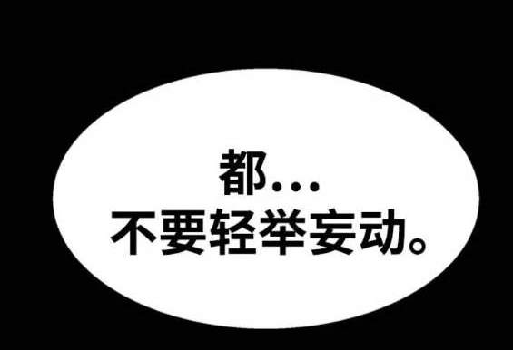 第 175 页